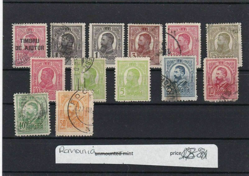 ROMANIA MINT AND USED STAMPS   REF  1734