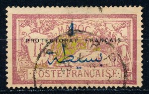 French Morocco #52 Single Used