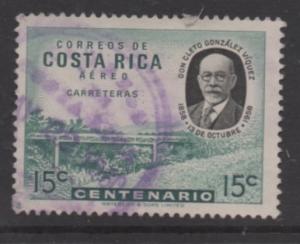 Costa Rica Scott #  C276  USED  singles