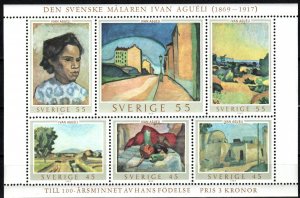 Sweden #821 MNH CV $2.50 (K2861L)