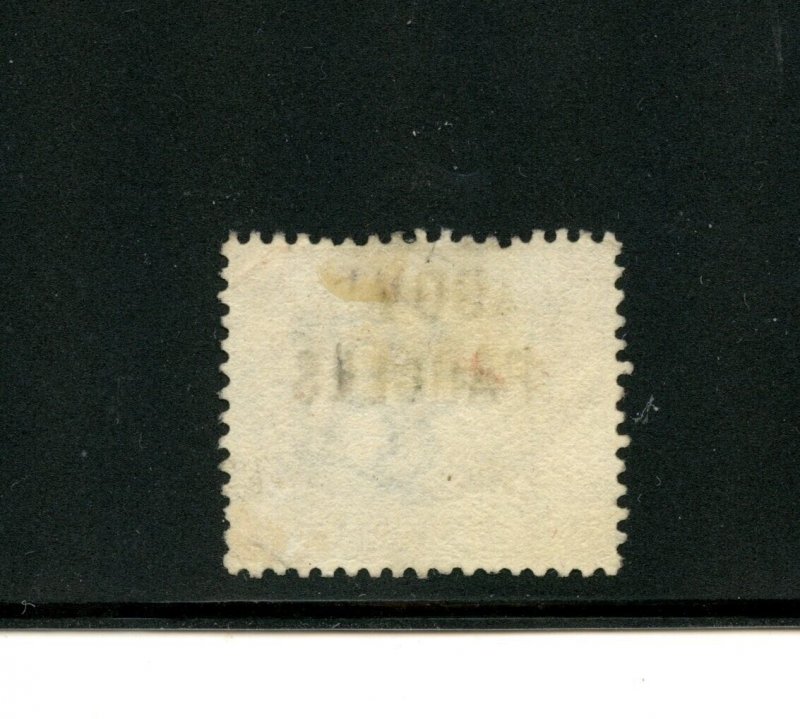 Great Britain #O28 (G182) Queen Victoria O/P Govt Parcels, Wmk 30, U,CV$1,250.00