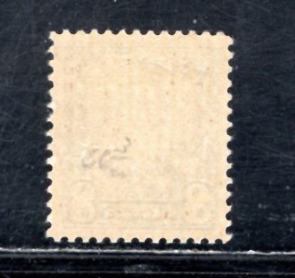 CANADA SC# 154 VF/OG