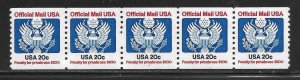 Scott #O135 20c Official Mail Coil PNC/5 #1 F VF MNH - DCV=$50.00