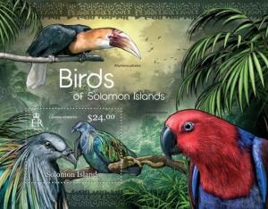 Birds Parrots Vögel Papagei Animals Fauna Solomon Islands MNH stamps set