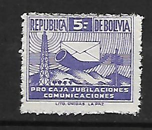 BOLIVIA  RA16  MINT HINGED, COMMUNICATION SYMBOLS, POSTAL TAX