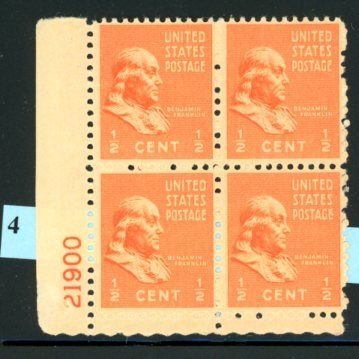 PKStamps - USA - 803 - MNH - Plate Block #25-004