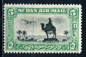 Sudan #C5 Single MH