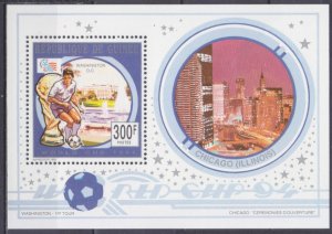 1981 Bulgaria 2981/B111 1982 FIFA World Cup in Spain 25,00 €