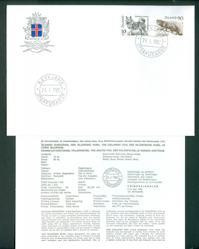 Iceland. 1980 FDC Cachet. Animals. Dog, Artic Fox. Sc# 496-497.