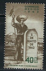 Mexico 922 MNH 1962 issue (an3945)