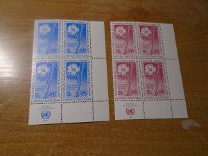 United Nations  New York  #  265-66  MNH   imprint Block