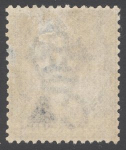 Tobago 1889 1d on 2 1/2d Ultra WIDE SPACE Scott 29a SG 29a VFU Cat $90