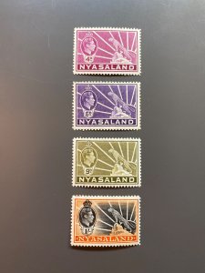 Nyasaland Protectorate 59-62 F-VF MH. Scott $ 7.85
