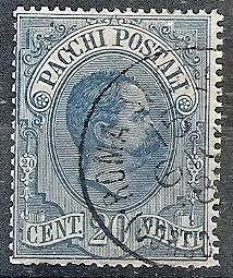 Italy Q 2 Used 1884 King Humbert Parcel Post CV $160.00