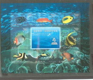 China (PRC) #2931  Single (Complete Set)