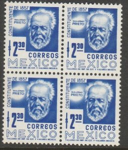 MEXICO 1075, $2.30 1950 Def 8th Issue Fosforescent glazed.MNH BLK 4. VF (392)