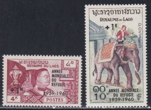 Laos # B4-5, World Refugee Year overprints on Elephant Stamp, Hinged, 1/3 Cat.