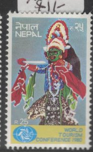 Nepal SC 407 MNH (2fnk)