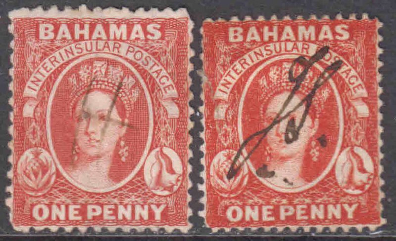 BAHAMAS CHALON HEADS COLLECTION LOT x2 SPLIT WATERMARK YOU IDENTIFY AND GRADE