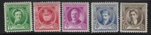 United States Scott 879-883  Mint  Complete Composers