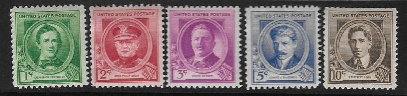 United States Scott 879-883  Mint  Complete Composers