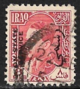 IRAQ 1934-38 8f King Ghazi Portrait Issue Official Stamp Sc O77 VFU