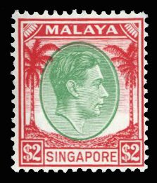 Singapore #19 Cat$55, 1948 George VI, $2 rose red and emerald, never hinged