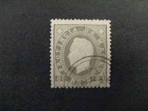 Macau #41a Used p2402.3885