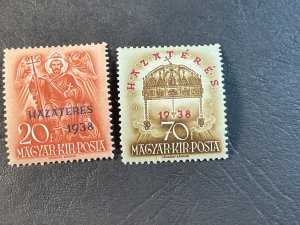 HUNGARY # 535-536--MINT/HINGED----COMPLETE SET----1938