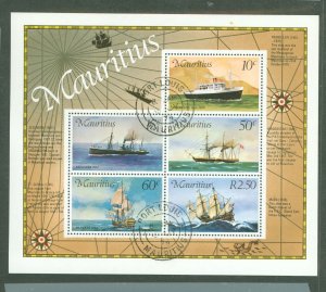 Mauritius #423A Used Souvenir Sheet