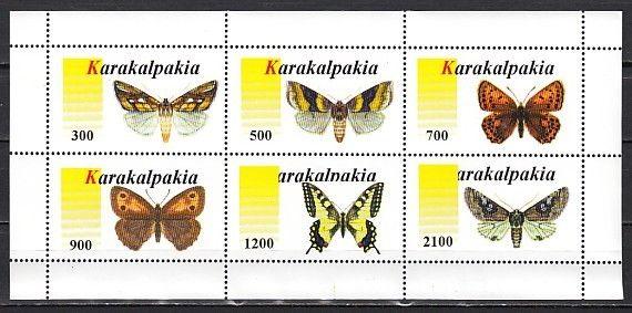 Karakalpakia, 163-168. Russian Local. Butterflies sheet of 6.  