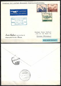 SWITZERLAND STAMPS. 1947 FIRST SPECIAL MAIL FLIGHT GENEVE-MONTEVIDEO COVER