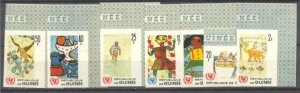 Guinea 442-48 MNH imperf. Children drawing/Unicef