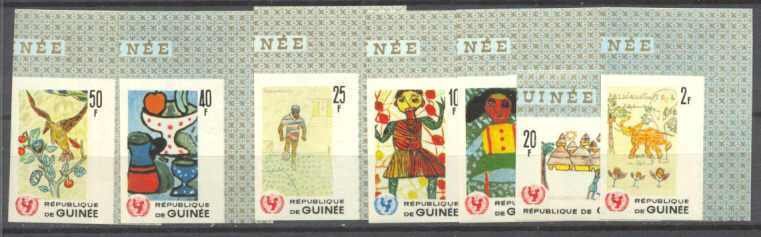 Guinea 442-48 MNH imperf. Children drawing/Unicef