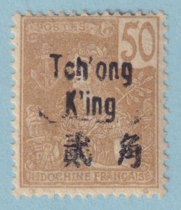 TCHONGKING 28  MINT HINGED OG * NO FAULTS VERY FINE! - FUM