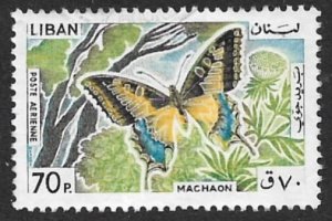 LEBANON 1965 70pi BUTTERFLY Pictorial Airmail Sc C431 CTO Used