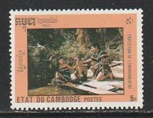 1992 Cambodia - Sc 1230 - MNH VF -  1 single - Environmental Protection