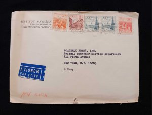 C)1974, YUGOSLAVIA, AIR MAIL, COVER SENT TO THE UNITED STATES, MULTIPLE STAMPS