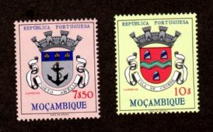 Mozambique # 420-421 Mint!