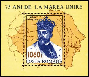 Romania 1994 Scott #3869 Mint Never Hinged