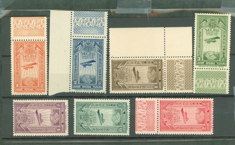 Ethiopia #C11-17 Mint (NH) Single (Complete Set) (Reprint)
