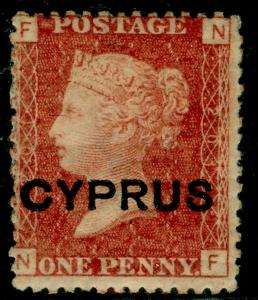 CYPRUS SG2, 1d red PLATE 201, M MINT. Cat £26.