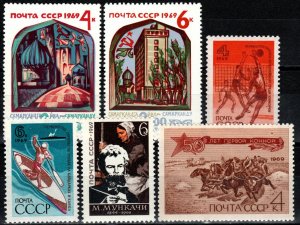 Russia #3617-21, 3623  MNH  CV $2.80 (P425)