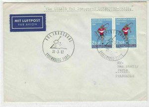 Luxembourg 1962 Airmail First Flight Lion Slogan Cyclo-Cross Stamps Cover 22739