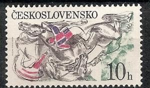 Czechoslovakia 2202 MNH 1978 Steeplechase