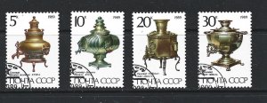 RUSSIA - 1989 SAMOVARS - SCOTT 5750 TO 5753 - USED