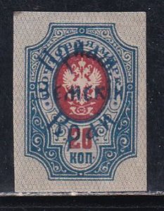 Siberia Russia 1922 Sc 106 IMP Stamp MNH