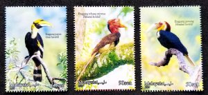 Malaysia 2024 Sarawak Fauna Wildlife Hornbills Birds MNH A936