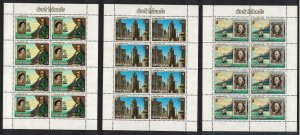 Cook Is. Ameripex '86 Intl Exhibition Chicago Sheetlets 1986 MNH SG#1069-1071