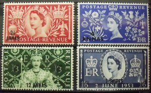 19161   OMAN   MNH # 52-55                      CV$ 14.25